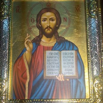 Wie erf&uuml;llte Jesus die Gesetze seines Vaters