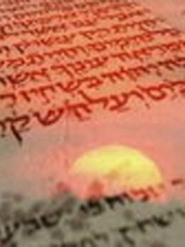 Die lebendige Gegenwart Jesu Christi