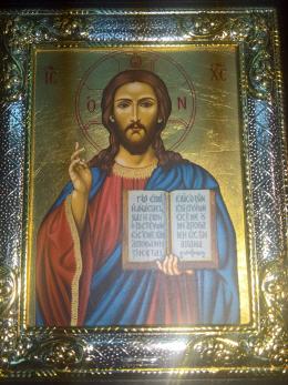 Wie erf&uuml;llte Jesus die Gesetze seines Vaters